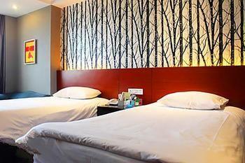 Jiujiang Tianhai Concept Hotel Exterior photo